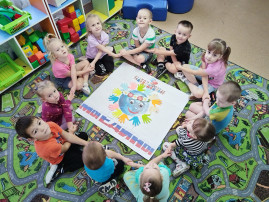 День народного единства День народного единства.