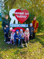 Погода порадовала сегодня нас 🌞 Погода порадовала сегодня нас 🌞.