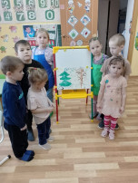 «День художника» «День художника».